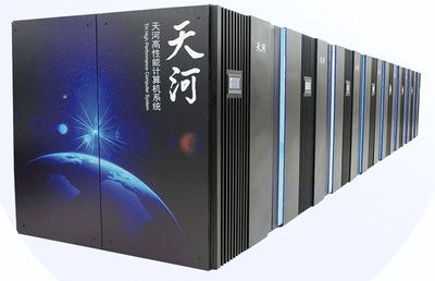 中国 “天河” 超算再夺图计算性能两项世界第一!数据密集型应用处理能力领先全球,已服务于我国各前沿科研领域超千个团队